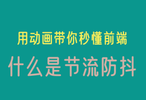 图片alt